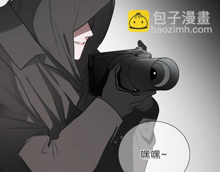 第14话 顺利抓到泄露者(1/2)-第15话