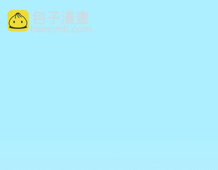 第14话 顺利抓到泄露者(1/2)-第15话