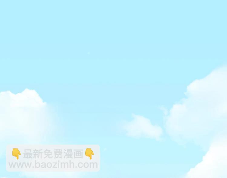 第14话 顺利抓到泄露者(1/2)-第15话