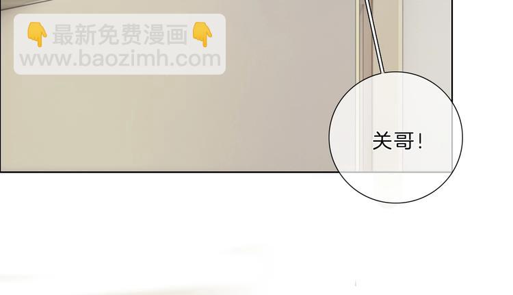 第16话 音源登顶(1/2)-第17话