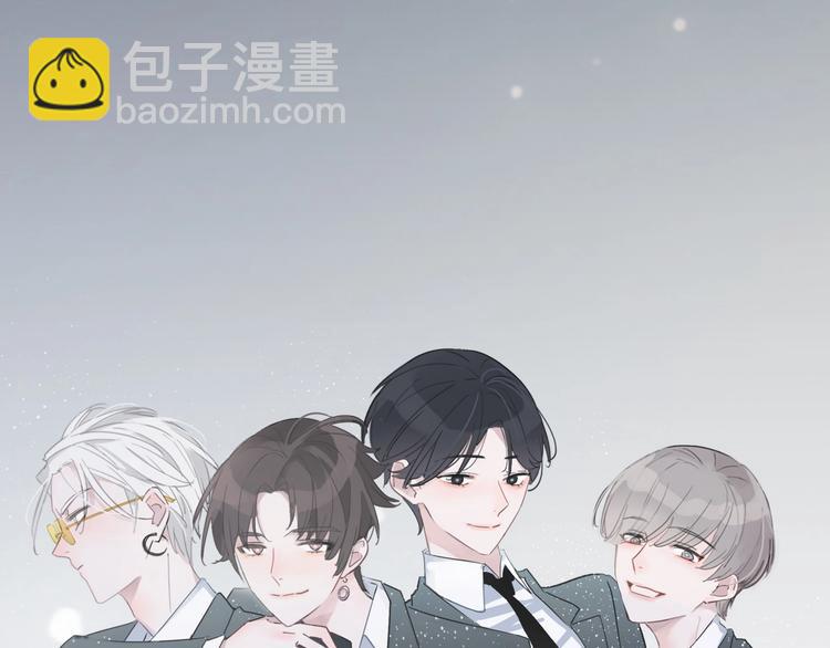 第16话 音源登顶(1/2)-第17话