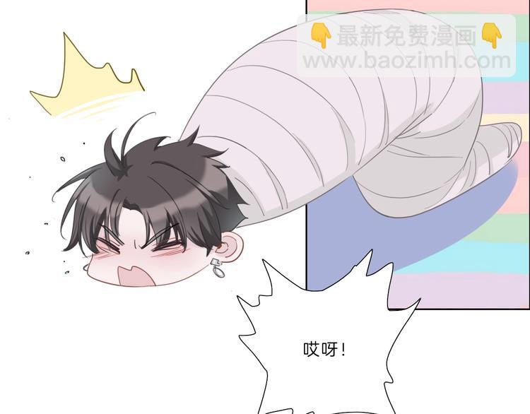 第18话 酒后的真相&hellip;&hellip;(1/2)-第19话