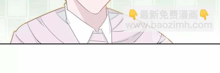 第18话 酒后的真相&hellip;&hellip;(1/2)-第19话