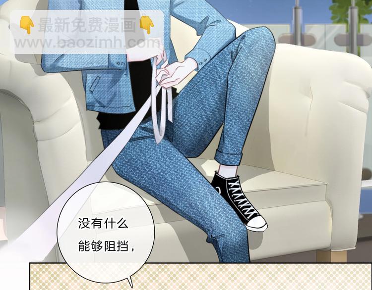 第18话 酒后的真相&hellip;&hellip;(1/2)-第19话