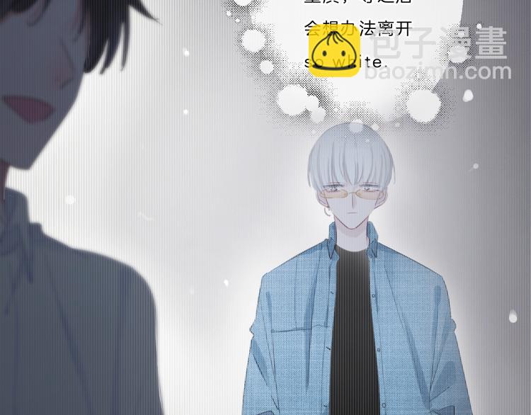 第18话 酒后的真相&hellip;&hellip;(1/2)-第19话