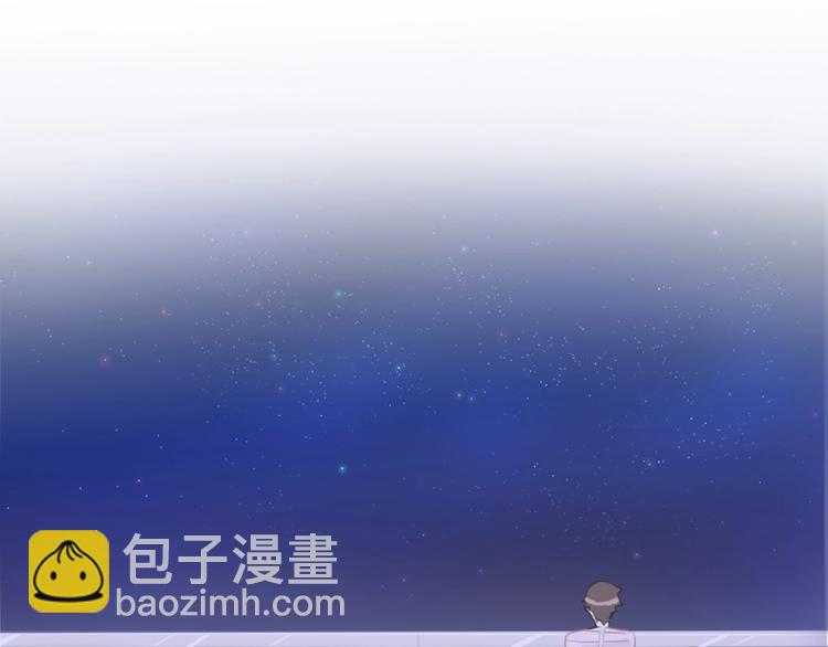 第18话 酒后的真相&hellip;&hellip;(1/2)-第19话