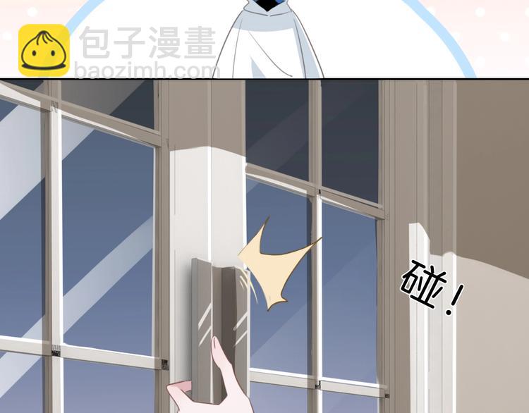 第18话 酒后的真相&hellip;&hellip;(1/2)-第19话