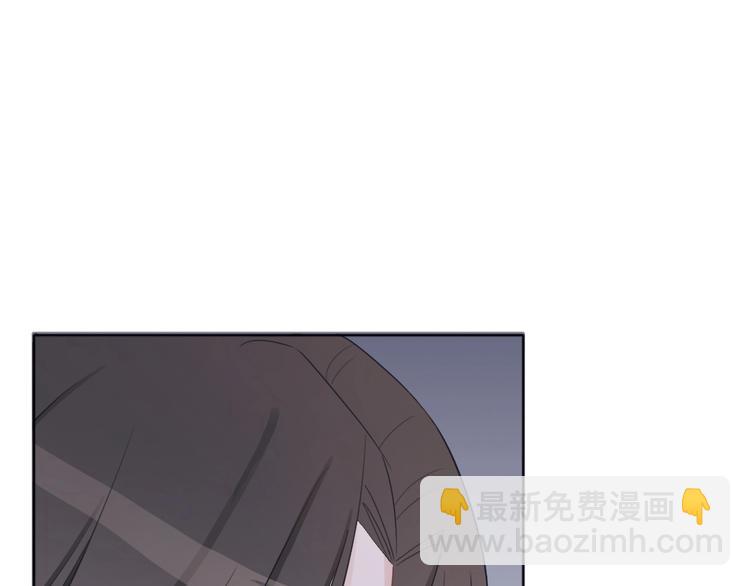 第2话 他和我想象的不一样(1/5)-第3话