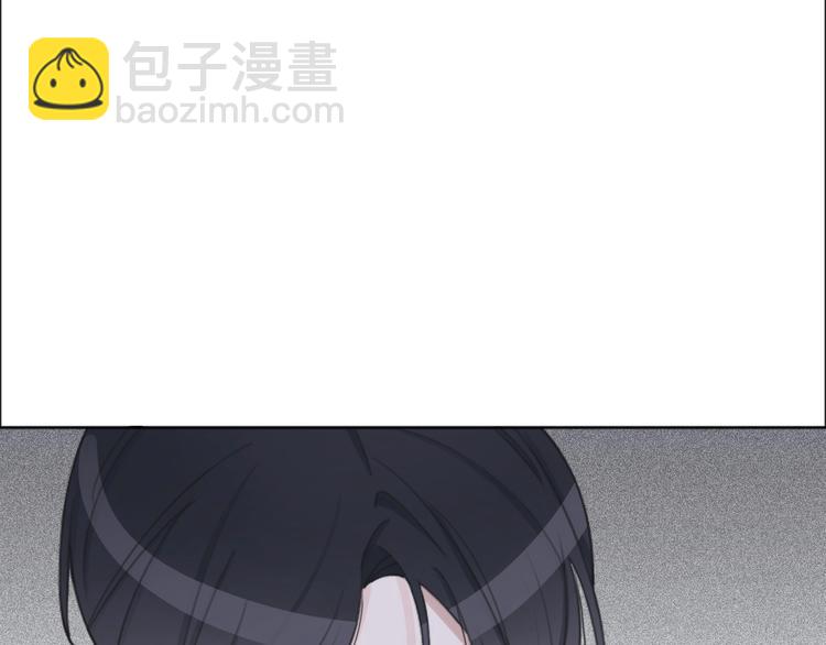 第2话 他和我想象的不一样(1/5)-第3话