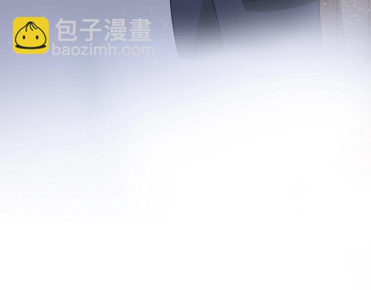 第20话 拱手相让(1/3)-第21话