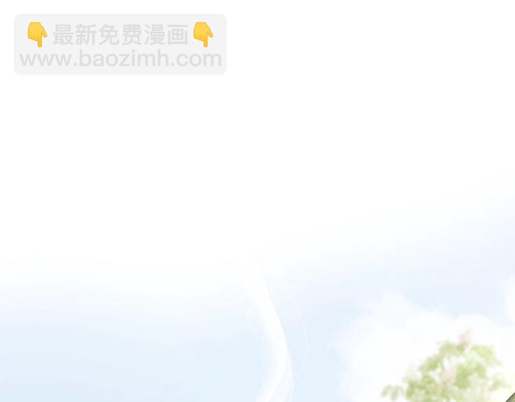 第24话 白白被盯(1/2)-第25话