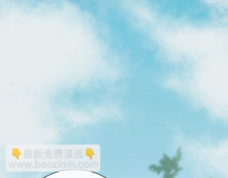 第28话 买彩票(1/2)-第29话
