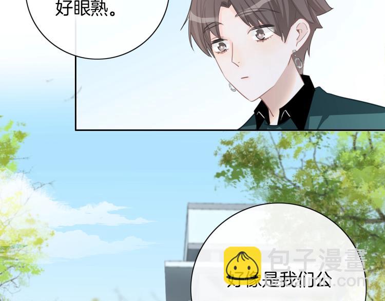 第28话 买彩票(1/2)-第29话