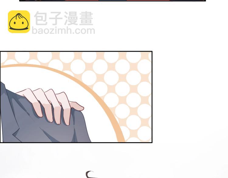 第30话 谁能出线？(1/2)-第31话