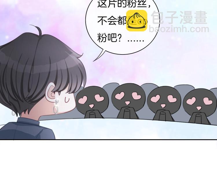 第30话 谁能出线？(1/2)-第31话