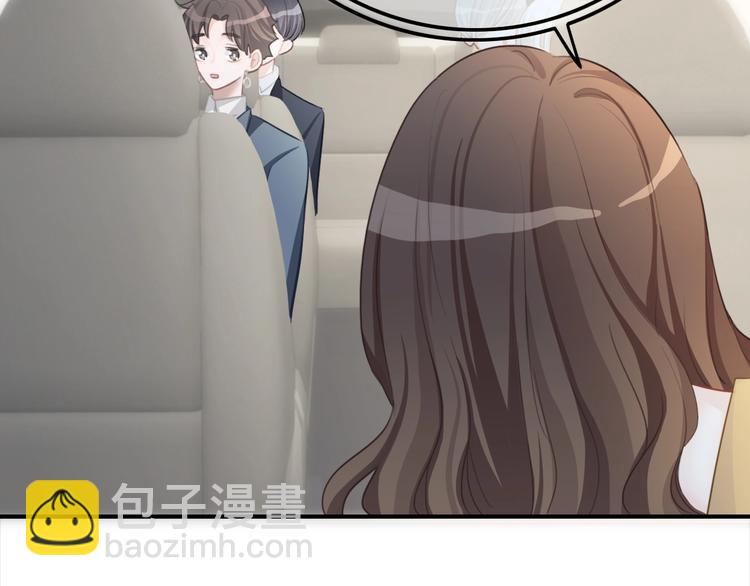 第30话 谁能出线？(1/2)-第31话