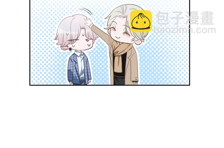 第34话 心里的你(1/2)-第35话