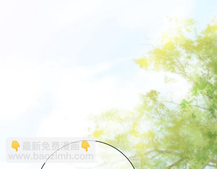 第34话 心里的你(1/2)-第35话