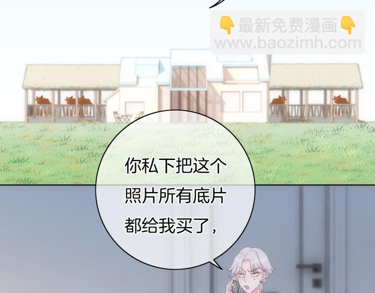第34话 心里的你(1/2)-第35话