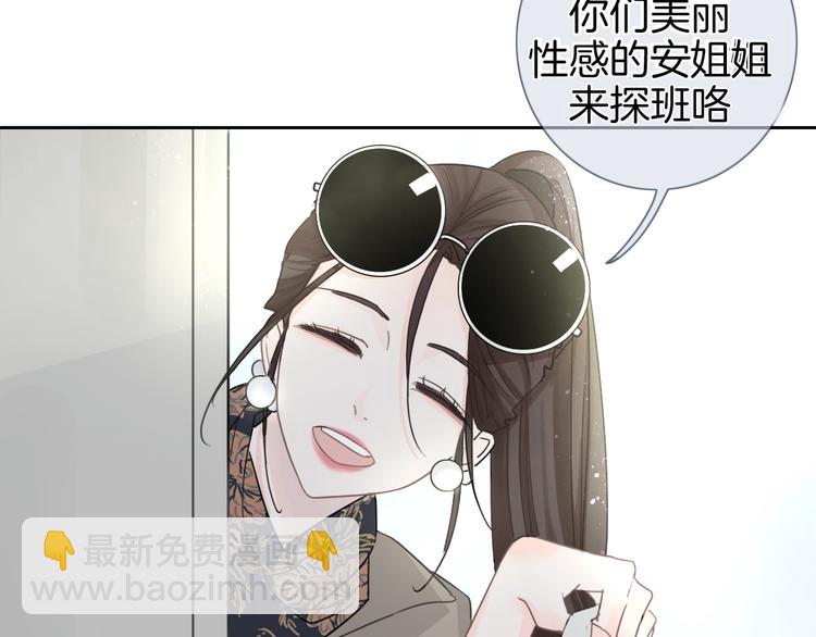 第4话 他的歌声(1/3)-第5话
