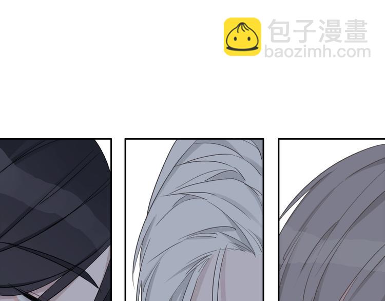 第4话 他的歌声(1/3)-第5话