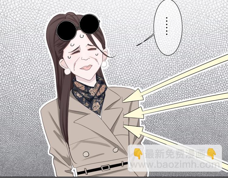 第4话 他的歌声(1/3)-第5话