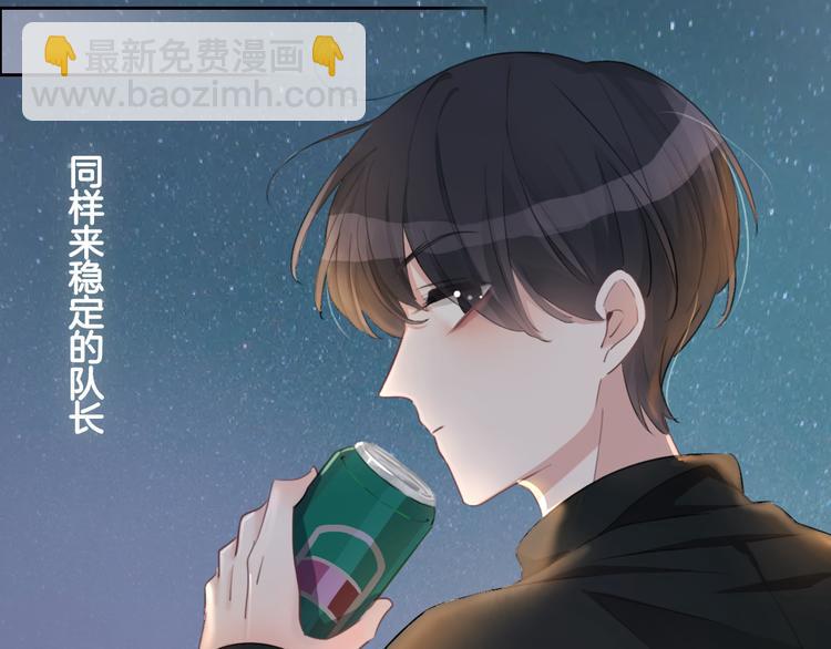 第40话  一点点(1/2)-第41话