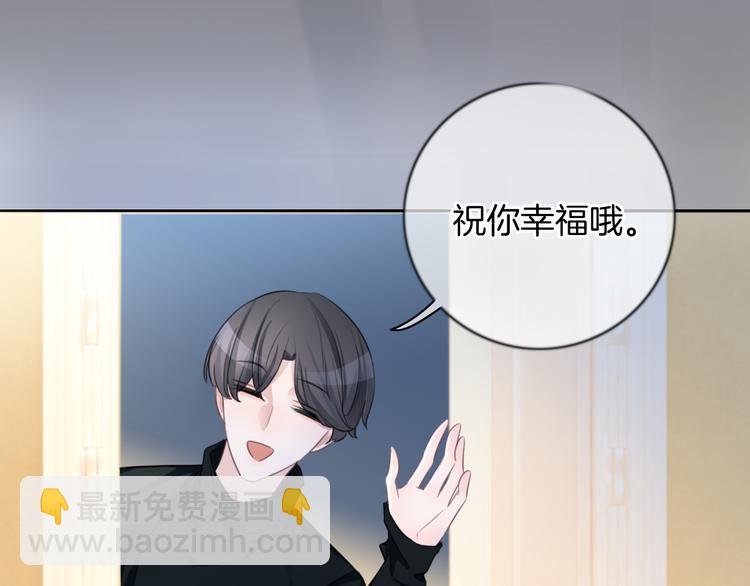 第40话  一点点(1/2)-第41话