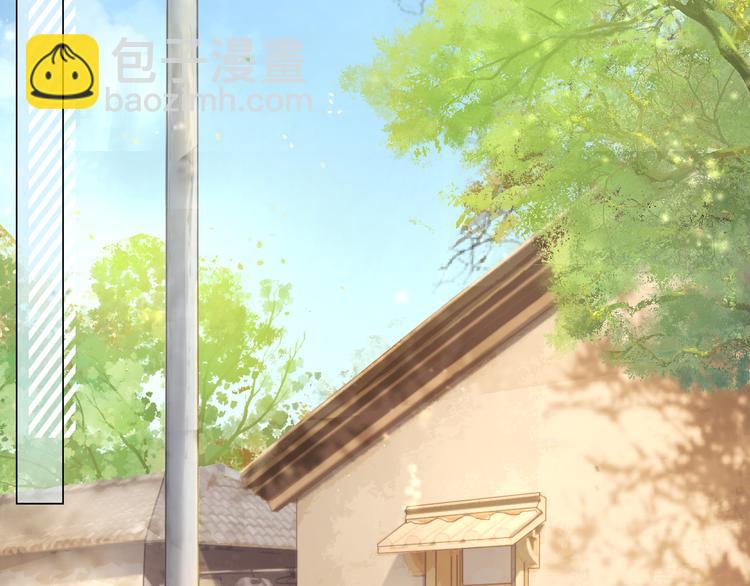 第44话 是你改变了我(1/2)-第45话