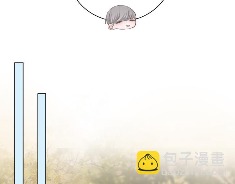 第44话 是你改变了我(1/2)-第45话
