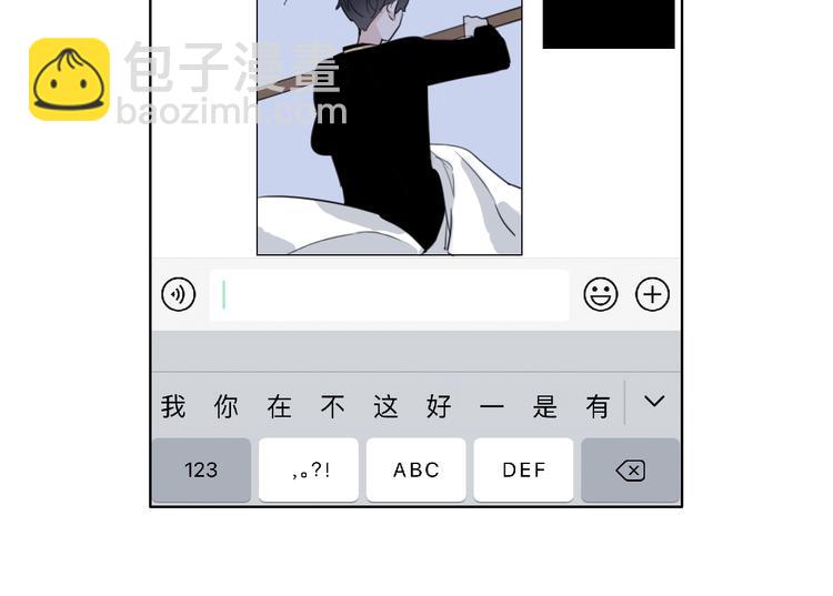 第44话 是你改变了我(1/2)-第45话