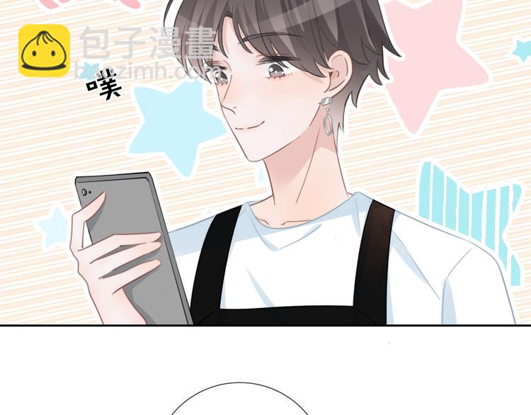 第44话 是你改变了我(1/2)-第45话