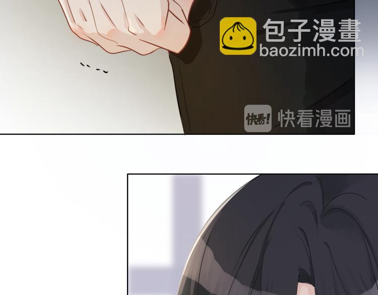 第46话 挺身而出(1/2)-第47话