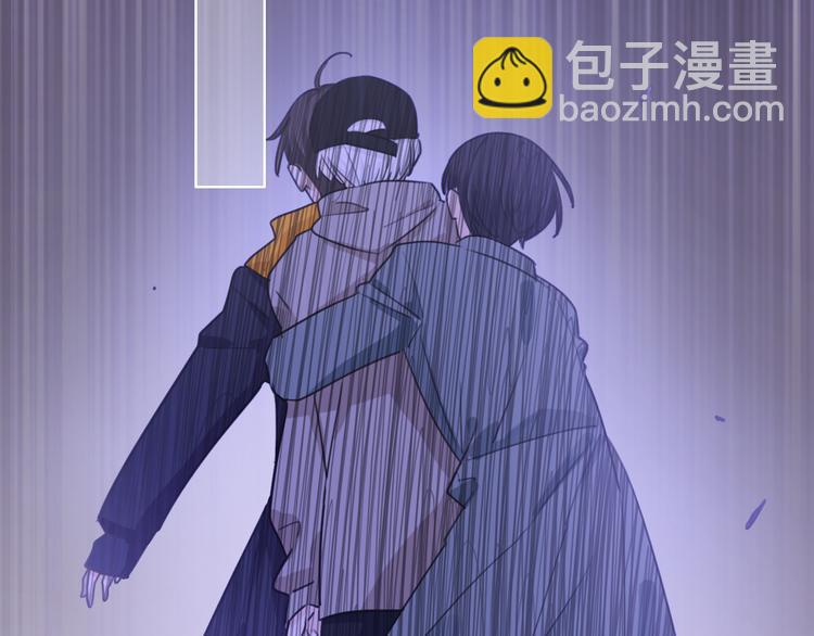 第46话 挺身而出(1/2)-第47话