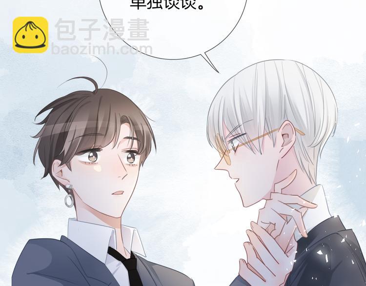 第48话  读后感(1/3)-第49话