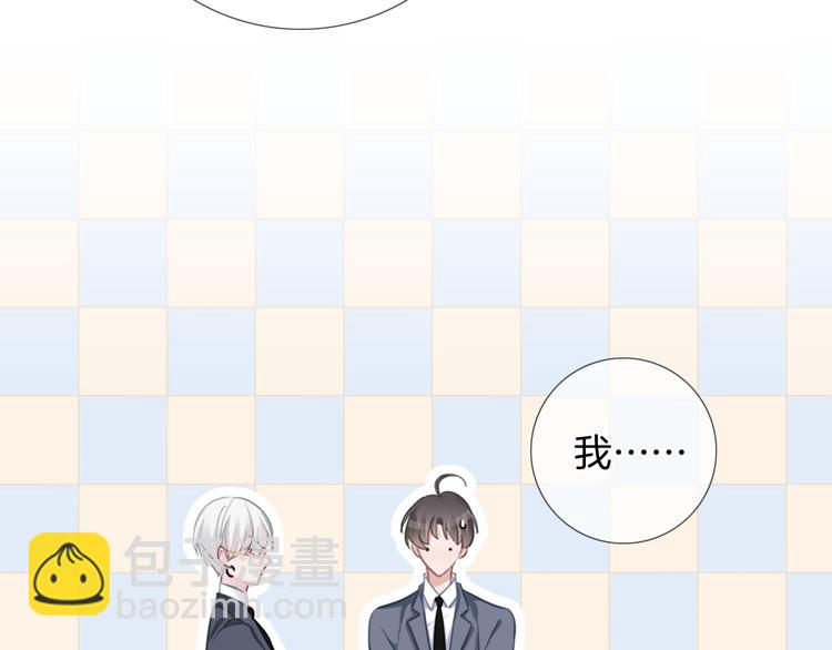 第48话  读后感(1/3)-第49话
