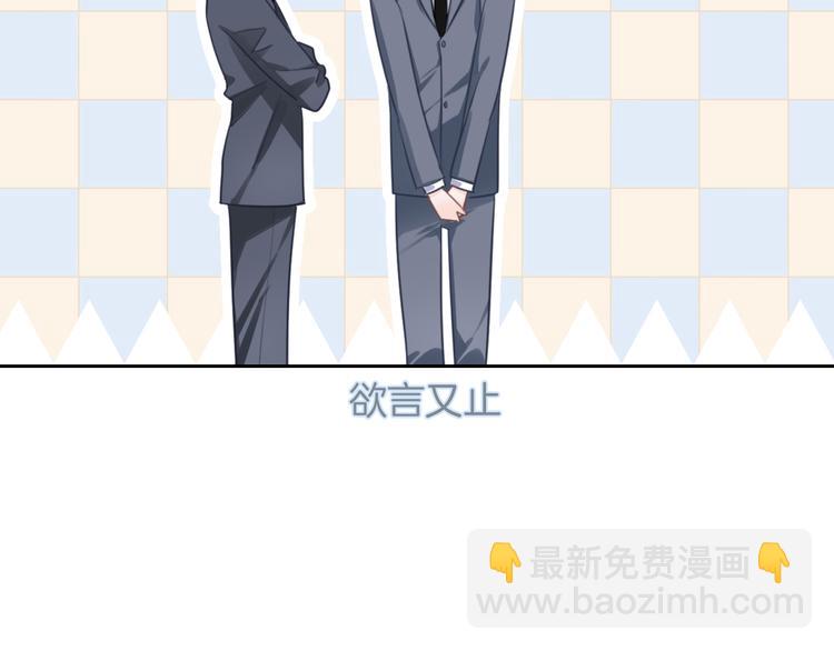 第48话  读后感(1/3)-第49话
