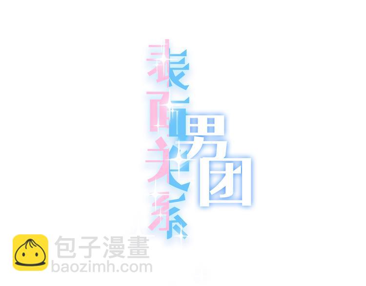 第48话  读后感(1/3)-第49话