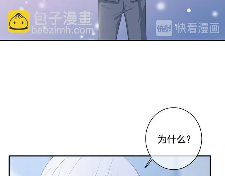 第48话  读后感(1/3)-第49话