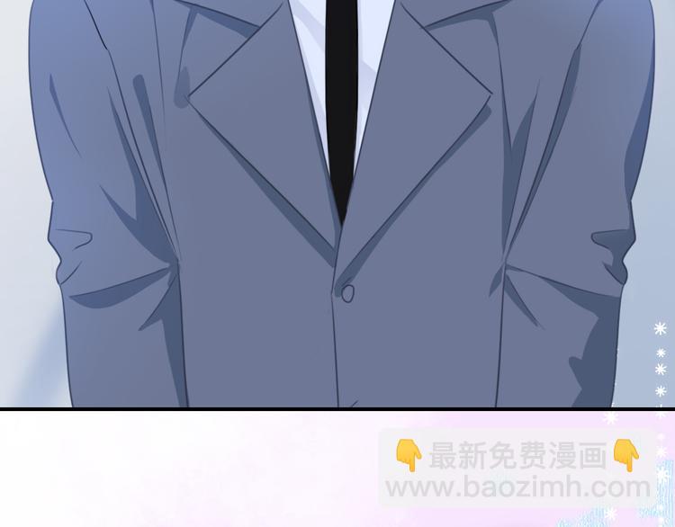 第48话  读后感(1/3)-第49话