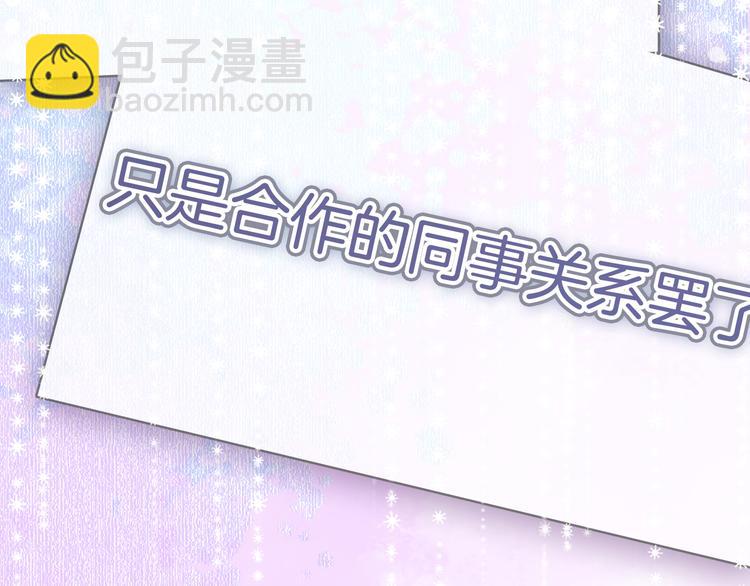 第48话  读后感(1/3)-第49话