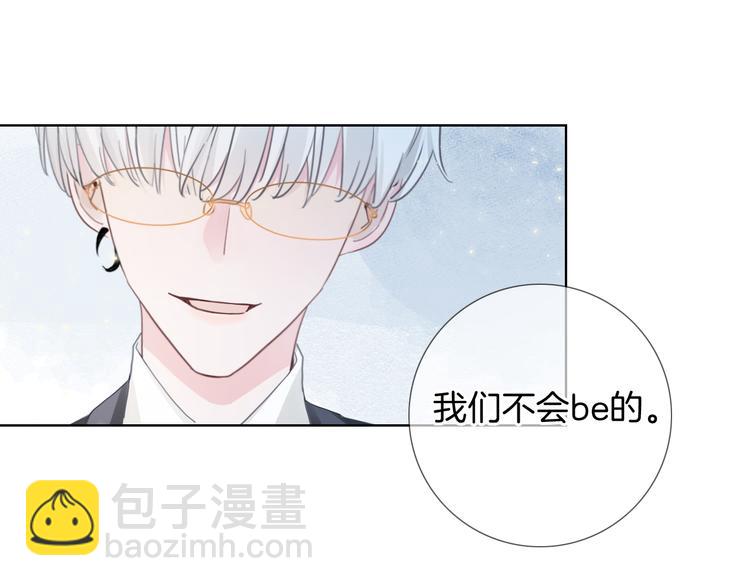 第48话  读后感(1/3)-第49话