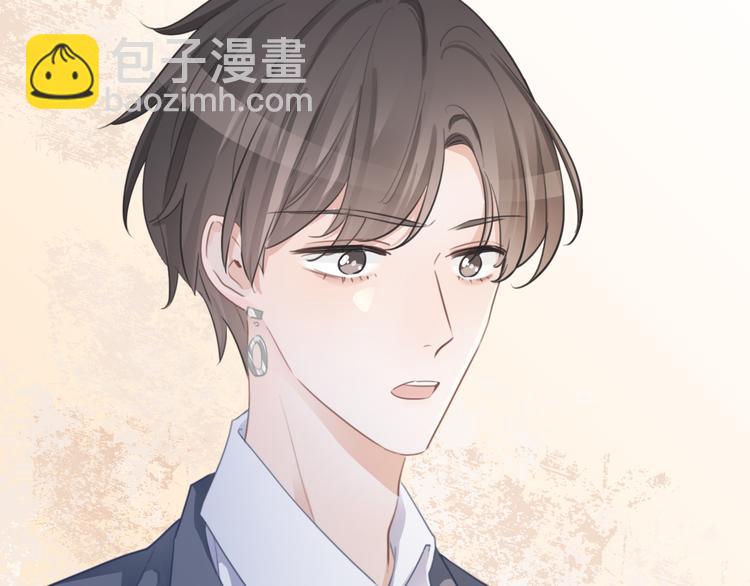 第48话  读后感(1/3)-第49话