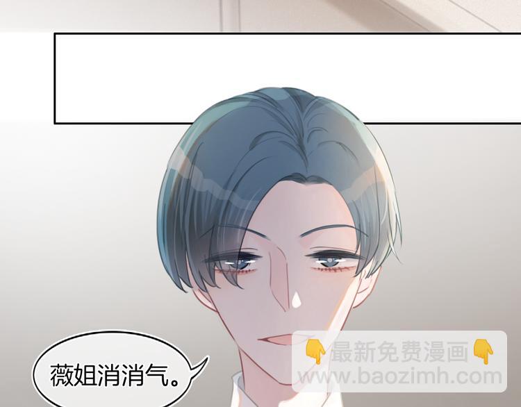 第50话 你是可爱人(1/3)-第51话