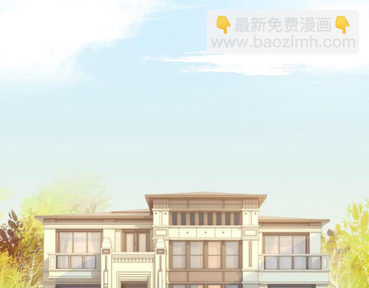 第50话 你是可爱人(1/3)-第51话