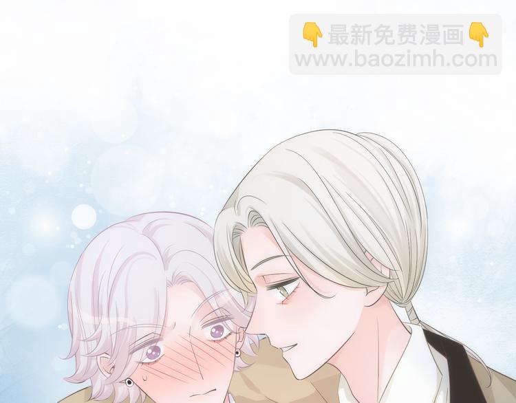 第52话 只要你要！只要我有！(1/2)-第53话
