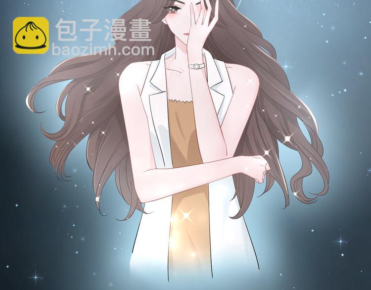 第52话 只要你要！只要我有！(1/2)-第53话