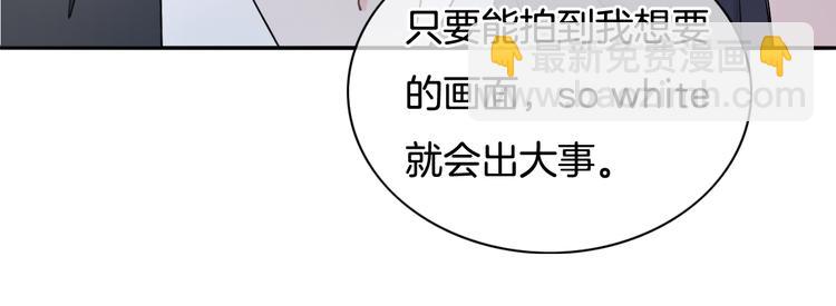 第52话 只要你要！只要我有！(1/2)-第53话