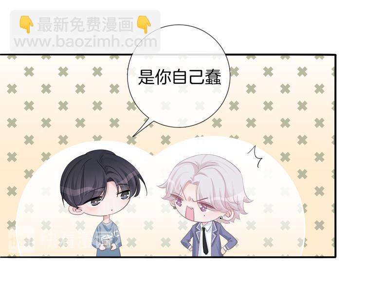 第52话 只要你要！只要我有！(1/2)-第53话