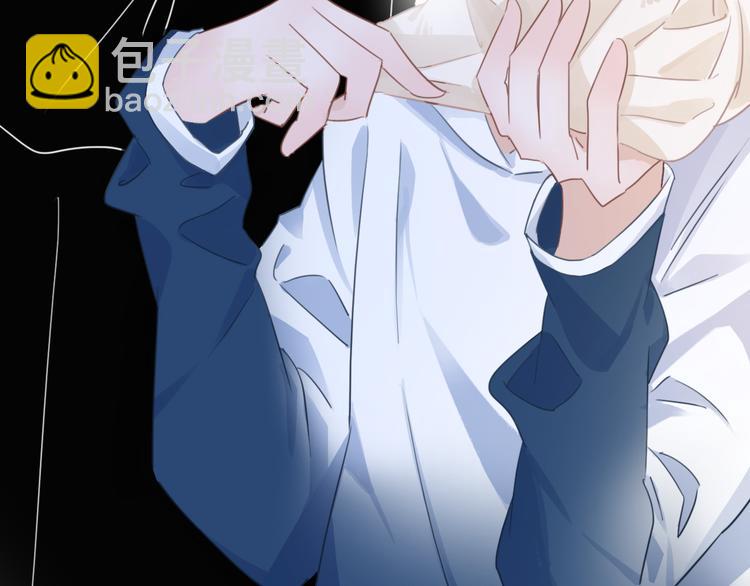 第54话  姐姐的礼物(1/3)-第55话